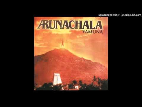 Yamuna - Boi El Gani (excerpt)