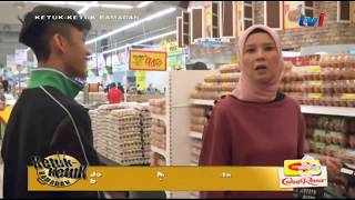 Ketuk-Ketuk Ramadan : Ismail Izzani