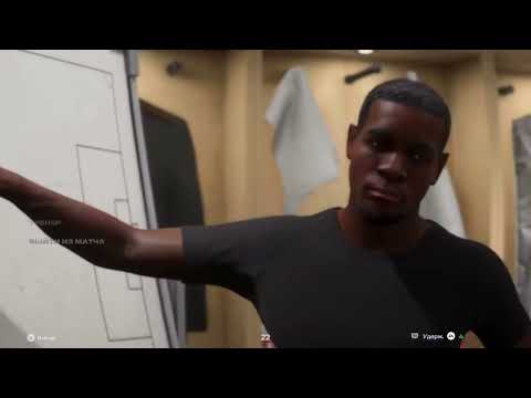 ACF 25, tur 5 spartak