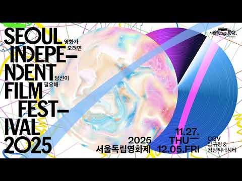 스케치영상