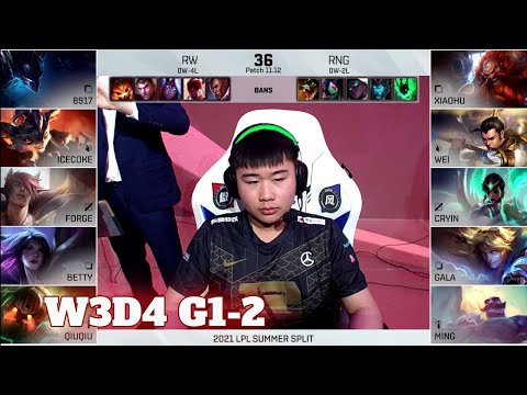 RNG vs RW - Game 2 | Week 3 Day 4 LPL Summer 2021 | Royal Never Give Up vs Rogue Warriors G2