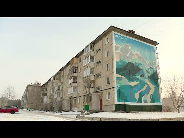 «Спящая Ангара»