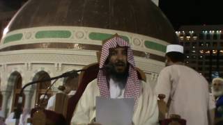 صورة كتاب الحج من سنن الدارمي الدرس 13  باب كيف العمل في القدوم من منى إلى عرفة   باب الوقوف بعرفة   معال