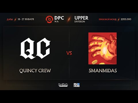 Quincy Crew vs 5ManMidas, Dota Pro Circuit 2021: Season 1 - NA, bo3, game 1 [Mila & Inmate]
