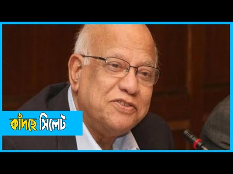 প্রিয় জনকে হাড়িয়ে কাঁদছে সিলেট