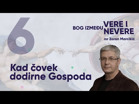 Kad čovek dodirne Gospoda - mr Zoran Marcikić