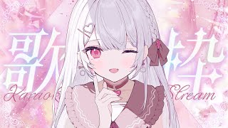 [閒聊] 利香 午間歌回 1130612