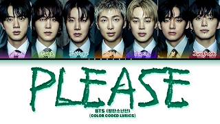 Download lagu BTS (방탄소년단) 'Please' Lyrics (Color Coded Lyrics) mp3