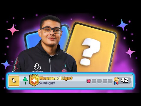 How Mohamed Light Won the BIGGEST TOURNAMENT! 🏆