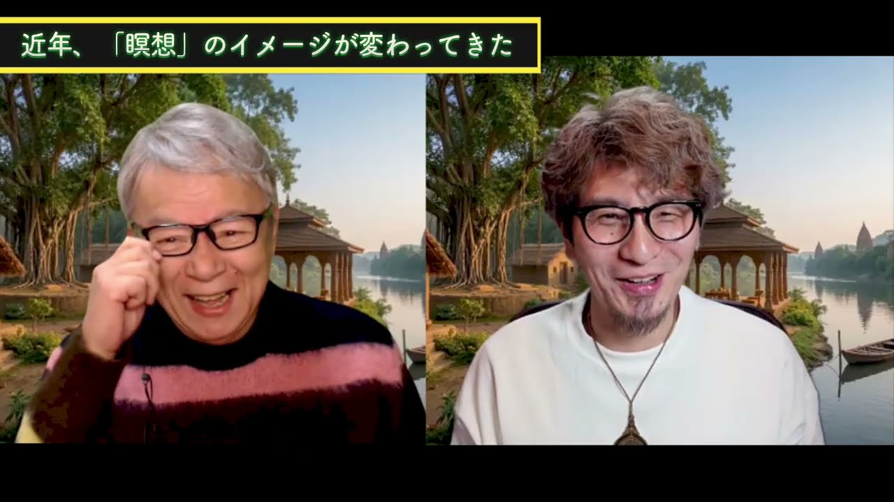 ガネーシャは何故願望をかなえてくれる神だと言われているのか。その本当の意味を解説し、ガネーシャと繋がる瞑想法を紹介します。