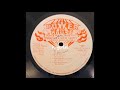 Nitty Gritty - Drape Her Up (Trial and Crosses) Power House LP - 1985