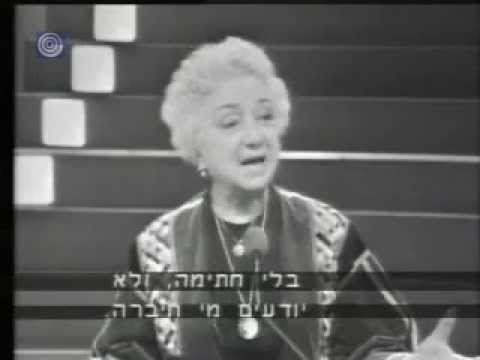 ראיון נוסטלגי מרתק ומשעשע עם השחקנית מולי פיקון