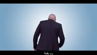 أجمل أغنية مغربية لا مستحيلا morrocan song 2020