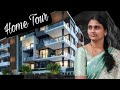 my home tour రండి మా ఇల్లు చూపిస్తాను hometour