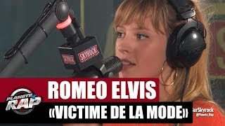Roméo Elvis &quot;Victime de la mode&quot; Feat Angèle Remix #PlanèteRap