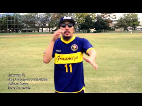 (MV) GRASMIGO FC   Sing J Roy feat DJ AKAKABE