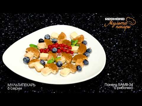 Немецкий блинчик с клюквенным вареньем (или Датч бэйби) изображения Немецкий блинчик с клюквенным вареньем (или Датч бэйби) изоражения