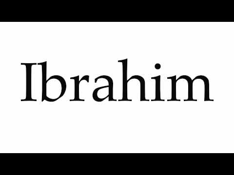 How to Pronounce Ibrahim