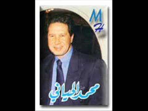 TÉLÉCHARGER MOHAMED HAYANI GRATUIT