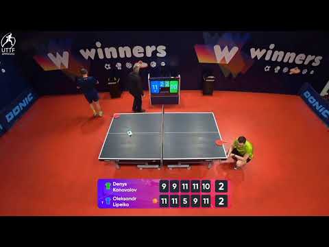 WINners League 17.01.2022  Konovalov D. - Lipeiko O. 13:00