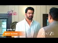 TUMM SE TUMM TAK Arya Wants To Know About Neil