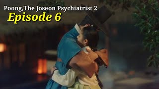 ENG/INDO]Poong,The Joseon Psychiatrist 2||Episode 6|| Preview ||Kim Min-jae, Kim Hyang-gi.