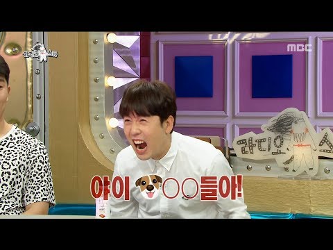 [HOT] appear in a drama thanks to a friend, 라디오스타 20190710