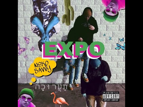 Sin - Neko Savvy (Prod. Fedya)