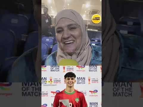 عائلة أيمن الركيك تدعم ابنها في النهائي ودموع الوالدة تخطف القلوب