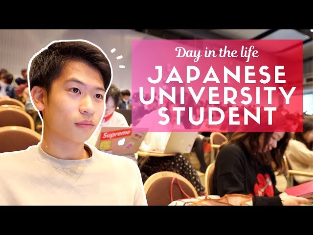 הגיית וידאו של Keio בשנת אנגלית