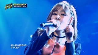 섹시함으로 승부한다! 피에스타 혜미 'Hush' ♪ 시.선.강.탈 걸스피릿 3회