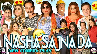 NASHA SAJNA DA (New Full Drama) Iftikhar Thakur Na