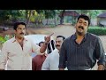 വന്ന കോലത്തിൽ ഒരുത്തനും തിരിച്ചു പോവ