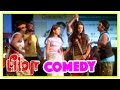 Bheema Bheema Tamil Movie Comedy Scenes Trisha Kanal Kannan Comedy Scene Trisha Lingusamy