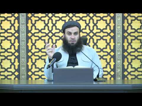 وانەی دووسەد و بیست و چوارەم