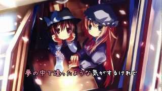 【東方Vocal】どぎ☆マギ！ ～ゆらり揺れるコイゴコロ～【歌詞付き】