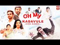 Oh My Kanduvale 2024 New Released Hindi Dubbed Action Movie Vijay Sethupathi Ritika Singh Movie