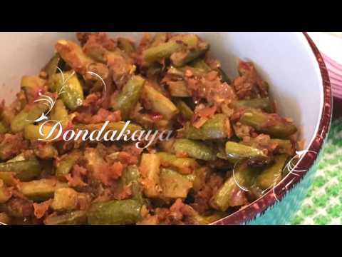 దొండకాయ ఉల్లికారం | DondakayaUlliKaram | Ivy gourd in Onion Masala | Tindora with onion masala Video