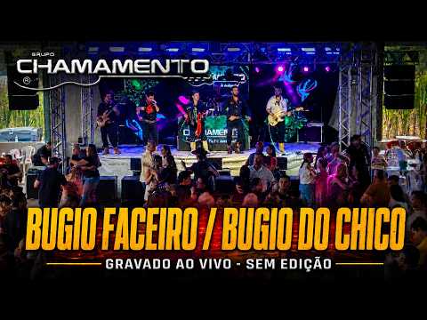BUGIO FACEIRO / BUGIO DO CHICO | Grupo Chamamento | Ao Vivo em Arataca - São João Batista/SC