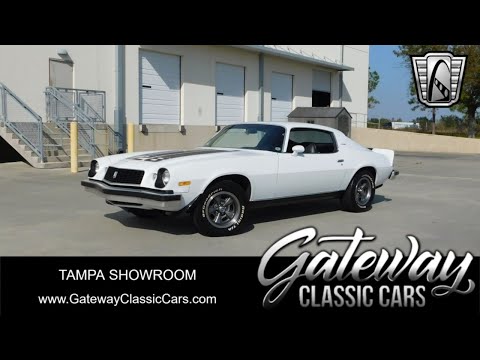 1974 Chevrolet Camaro (CC-1916849) for sale in O'Fallon, Illinois