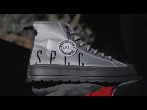 Introducing the SURGE Atmos