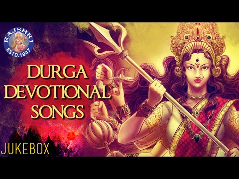 Durga Devotional Songs | Durga Chalisa, Mantra & Song | श्री दुर्गा मंत्र | Navratri Special Jukebox