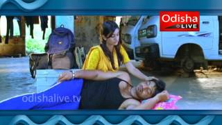 Sad Male Mu Raja Tu Rani Movie