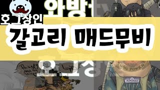 썸네일 이미지