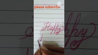 'Happy Raksha Bandhan '|| Calligraphy|| cursive writing||