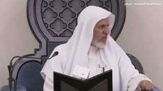 أ.د. علي الشبل | تفسير القرآن الكريم (82) image