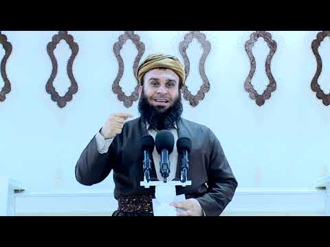 بەشی چوارەم