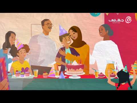 ماما اربع حروف رامي رفعت