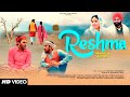 Reshma Gurchet Chitarkar Guri Dhaliwal Nitu Pandher Latest Movie 2022