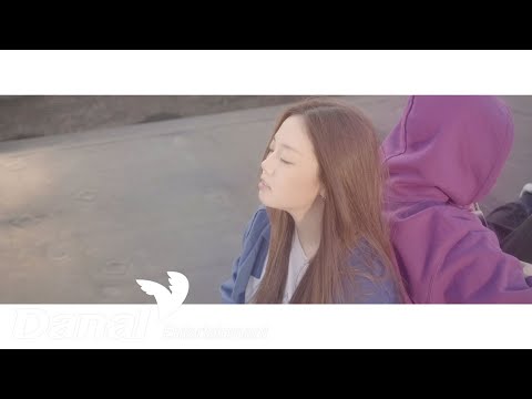 MVㅣkayla (케일라) - [24/7]